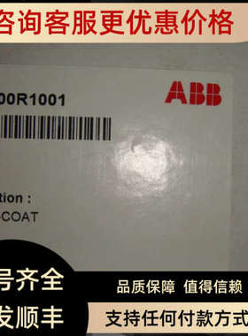 议价ABB SDCS-POW-4-COAT 3ADT315100R1001  SDCS-POW-4-COAT