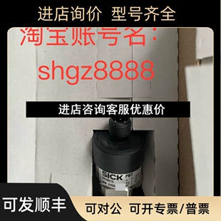 6038615 RB010SG1SSNAMA0ZSICK西克压力传感器议价 PBT