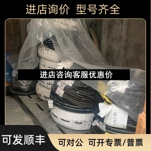 302 2软管议价 4302 PAR派KER派克30