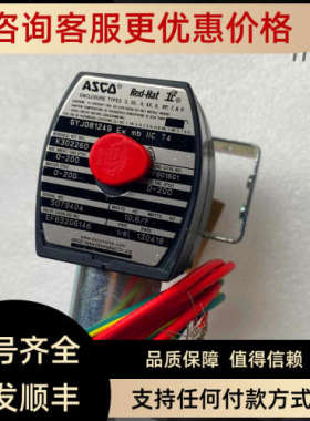 议价EF8320G146 238314-006-D 24VDC