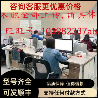 议价KJ2201X1-BA1 355001-YE RH99P-56270 1315886 FMU41-ARH2A2
