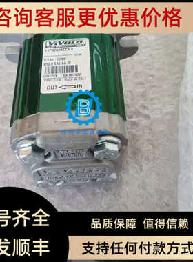 议价 齿维沃尔 高压轮泵X1P2 6FEF293BCBA X1P6 62BCBA