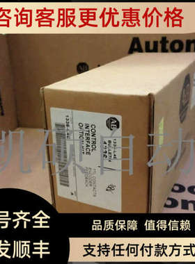 议价1336-BR-SP10A AB变频器罗克韦尔1336-SN-SP8A RLOAD-SP5B