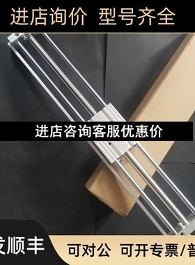 FESTO 直线气缸 SLM-12-16-20-25-32-40-100-200-300-400-A-S议价