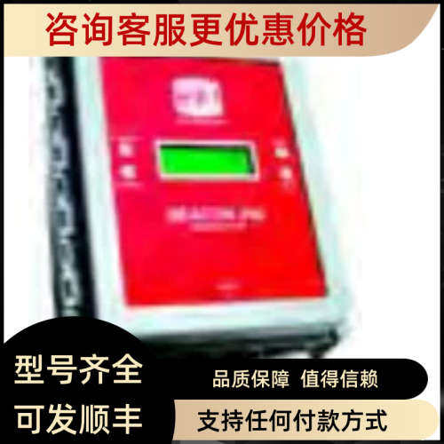 议价RKI气体检测仪Beaco其它元器件
