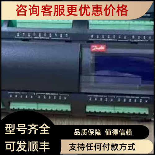 议价丹佛斯产B3-014B-20-1.0-H黄铜式换热器