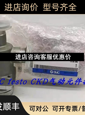 VNA601A-40A32A VNA401A-25AVNA301A-20A VNA201A-15A VNA101A-8A