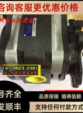 议价IPC7-125/160/200/250-141/140/240/241/440/441/640/641/940