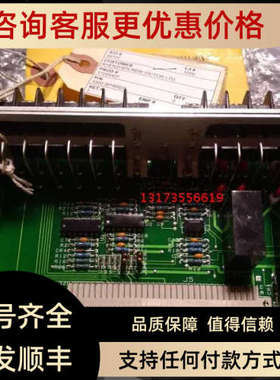 议价 NAVADA ASSY P/N 84145-01 ASSY78462-01-AB