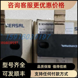LTp0 议价AzM200 RTp0 101183466 101183470