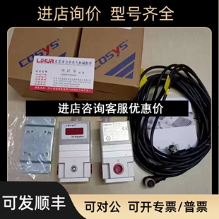 P2K40 0L议价 20G2 COSYS电气比例阀P2K40