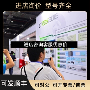 20mA 器4 输 EAS58C10 8192EAMS58C议价 瑞士模拟量 A6PR 编码