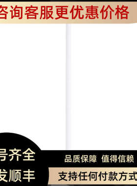 议价IFM易福 IM5115电感式接近开关 IMC3020BBPKG/US-100-DPS