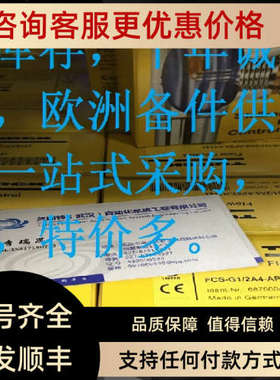 议价图尔克NI15-M30-AN6X BI10-M30-AP6X/AD4X NI10U-M30E-AZ3X