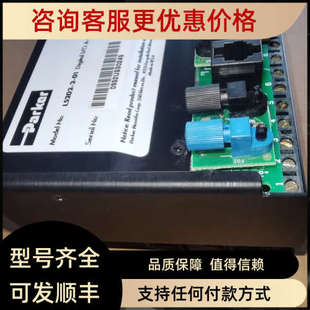 FREQ digital 议价L5202 光纤通讯模块 MOD HIGH