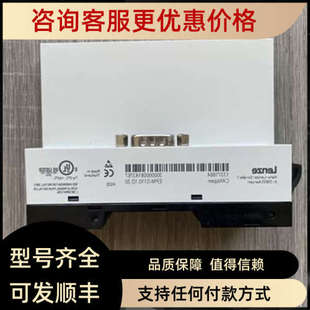 议价伦茨PLC通讯模块EPM S70 S110.1D.30电源模块EPM