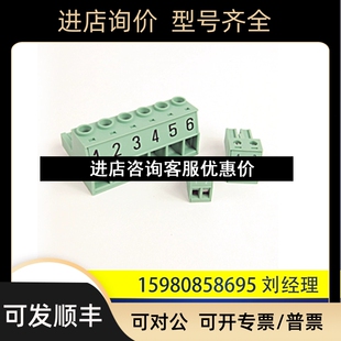 XNLIM 2094 议价 XNCON 罗克韦尔