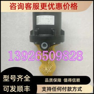 1R0279 议价GEMU盖米 25Z 气动执行器 9554