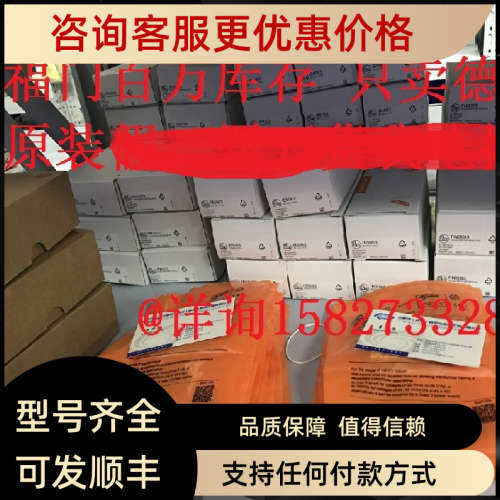 议价BTL02NU BTL5-A11-M0100-P-SA97-S32/R-S32/P-S32/R-KA05
