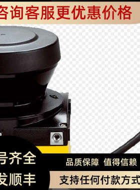 议价SICK传感器6020977 WL260-F470