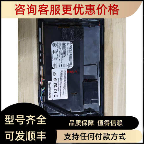 议价AMX MD-702-BL 触摸屏