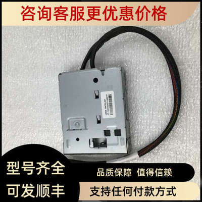 议价764753-001  780417-001