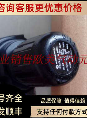 议价T72T-2GA-P1NNORGREN截止阀（c / w P / N T72T-2GA-P1N