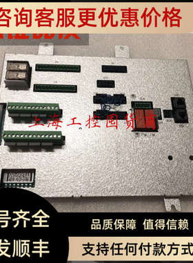 议价ABB机器人安全 DSQC643  3HAC024488-001/03