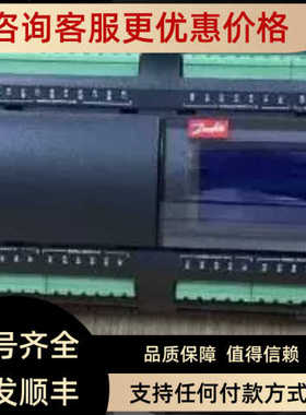 议价丹佛斯BB230CS-018F7363插头线圈