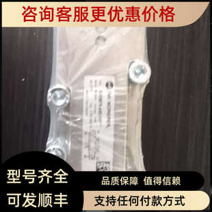 00诺冠电磁阀PM 31062诺冠皮囊气缸 A50 议价SXE9675