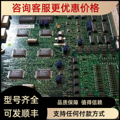 议价ABB COMMANDER 350