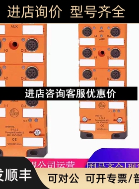 CR9222 CR7506 CR0301 CR3008 CR3131 CR1087 CR9221传感器议价