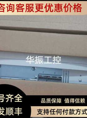 议价伦茨EVS9326-ES EVS9325ESEVF9326-EVEVS9324-ES