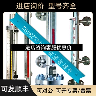 SB2X5G1AS25SZ0FSA LFH 254 2.X 12贺德克HYDAC议 静压式 液位计