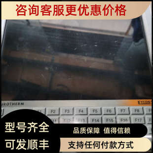 20触摸屏屏eycon eycon batt none elin l02 议价Eurotherm