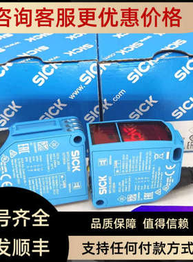 议价SICK西克WTT12L-B1562 B2561 B2567 B3567 B2532光电开关传感