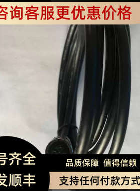 议价gefran压力传感器KS-E-E-Z-B04D-M-V-530、KS-N-E-Z-B04C-M-V