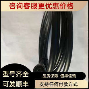 议价gefran压力传感器KS B04C B04D 530