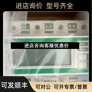 A配置 深圳中电CET多电表PMC 380V 议价 340