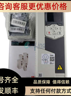 议价ABB变频器三相输 ACS580-01-12A7-4 400-480VAC 5.5KW