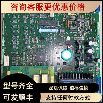议价YPQ201A YT204001-KA/5 2668 190-1/3 YPQ 201A ABB励磁控制