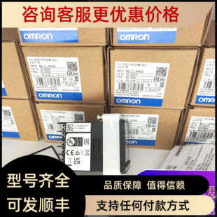 RX2DSM CX2ASM 802 800 RX2ASM QX2ASM 议价温控器E5CC