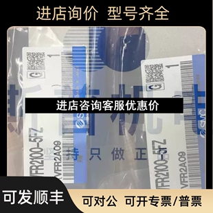 1FZ 5FZ 2FZ VFS2100 2110议价 SMC电磁阀 2300 VFR2100