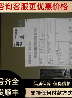 议价 RKC  h-ti-c-k04  h-ti-c-ko4
