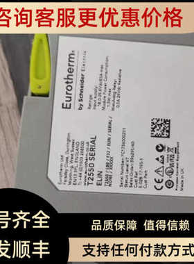 议价3508/CC/VH/D4 3508/CC/VL/X/XX/1/1/XXX/G英国欧陆Eurotherm