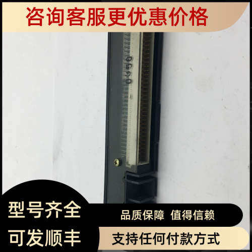 议价4R10FC6 536356-5〔CONN DIN PLUG 64POS RT ANG PCB〕