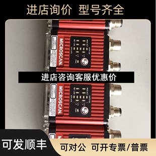 02迈斯肯MICROSCAN读码 1501G 器议价 6801 FIS