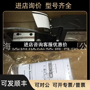 D5Z 33I G议价 A7E DPALHO