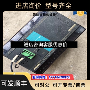 FATEK永宏32MAR2 AC议价