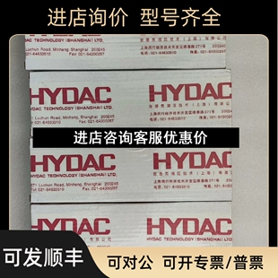 254 fsk176 2.5 12fsk127 fsk254议价 贺德克液位计FSK